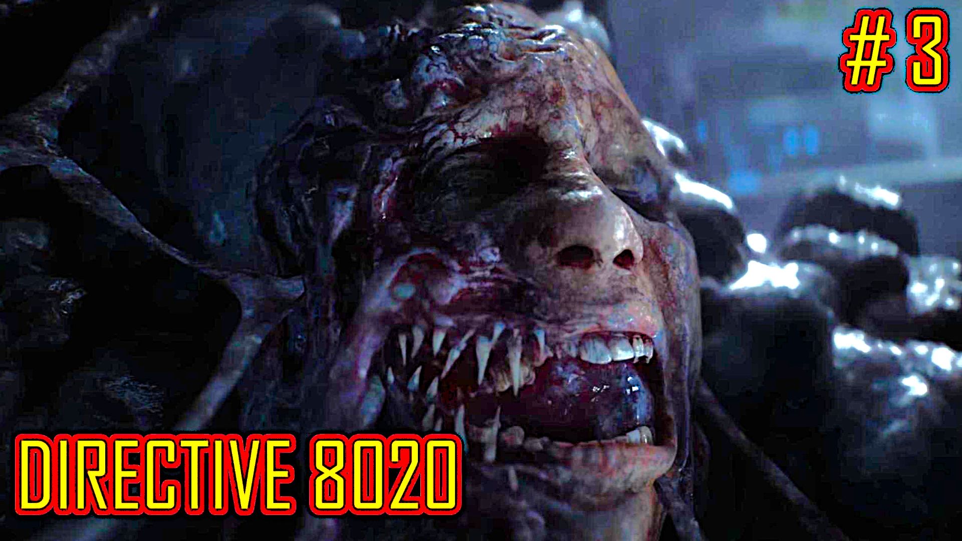DIRECTIVE 8020 прохождение часть 3