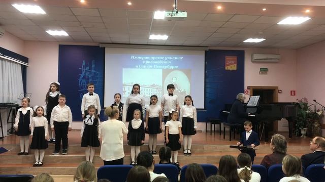 5. «Немецкая песенка» Исп. Балан Виталина (преп. Полтавец Л. Н.)