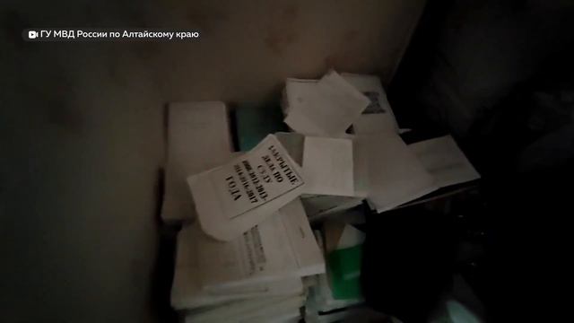 На Алтае расследуют аферу с пайщиками на 60 миллионов рублей смотреть онлайн