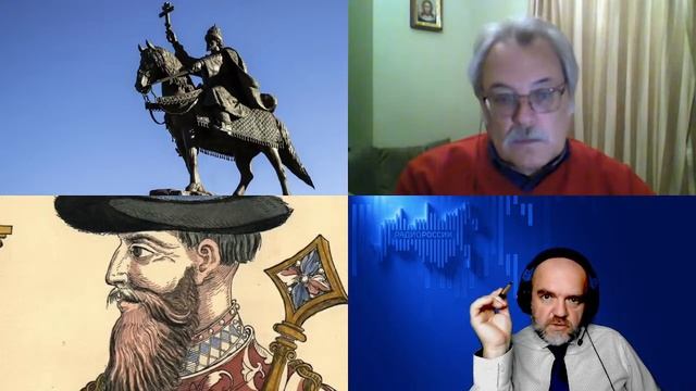 1738. Перевезенцев С.В.: Грозный царь — известный и неведомый