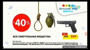 дижь