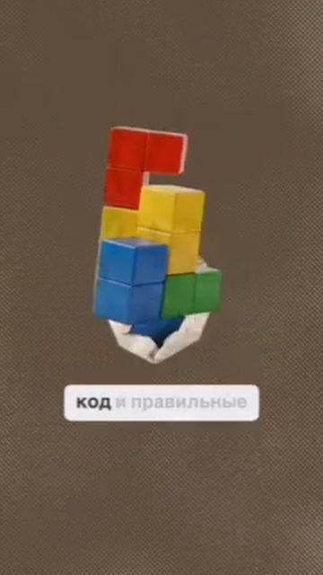 Топ 5 фильмов про айти🔥 смотреть онлайн