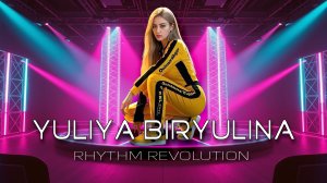 Yuliya Biryulina - Rhythm Revolution (Music AI)