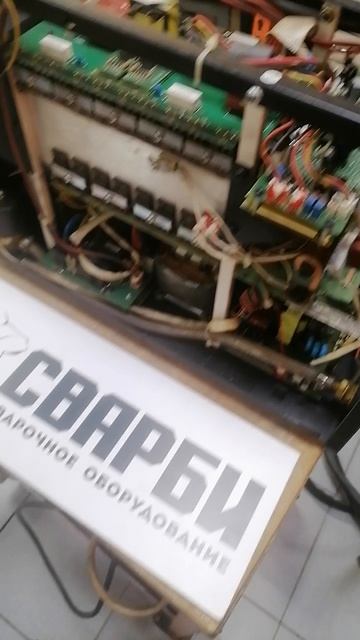 Проверка оборудования после ремонта