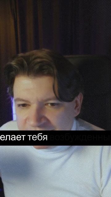 Умный, проработанный - но жизнь не меняется?