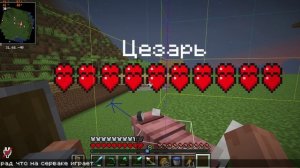 Minecraft_ Forge 1.21.11 - Сетевая игра (сторонний сервер) 2026-05-15 12-40-27