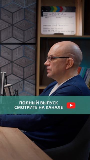 Провокационный маркетинг. История провокационного маркетинга. ВМЕРЧЕ