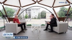 Анатолий Погорелов: климат на Кубани в ближайшие десятилетия станет жарче и суше