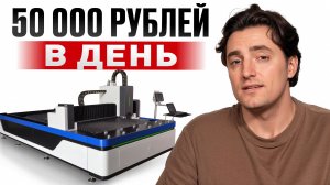 10 машин которые сделают тебя богатым в 2026! / Открой БИЗНЕС в гараже