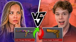 СОРЕВНОВАНИЯ С КОТЕЙ🐱 НА ОБМЕН СКИНАМИ СО МНОЙ? ОТДАМ ЛИ Я СКИНЫ КОТЕ🐱 В STANDOFF 2?😱