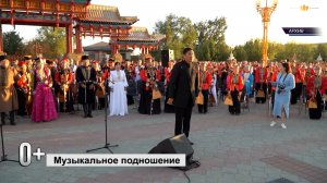 17 мая в Элисте пройдёт Музыкальное подношение Трем Драгоценностям