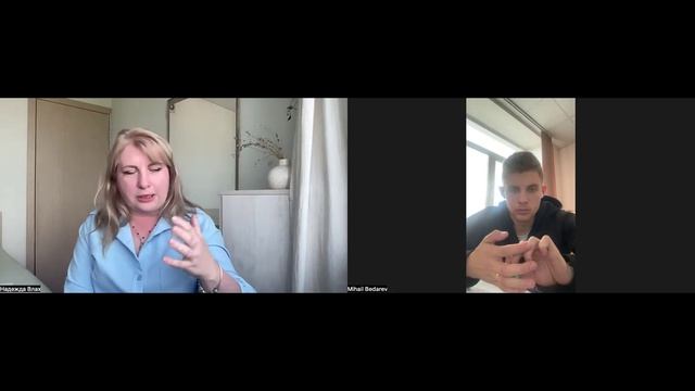 Самодизайн. Как правильно составить колесо баланса. Вебинар с Михаилом