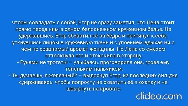 РАДИ ВЫСОКОГО РЕЙТИНГА. Глава 23. Москва, 2003 год. (82)