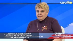 На Ставрополье вся техника проходит осенний и зимний ремонт