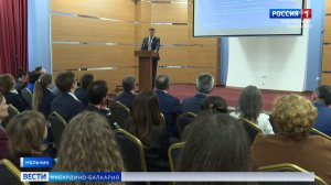 В Нальчике сегодня завершается стратегическая сессия Федеральной налоговой службы России