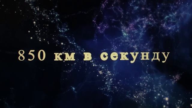 Астрофизики не поверили своим глазам, когда поняли — откуда взялась вся материя во Вселенной?