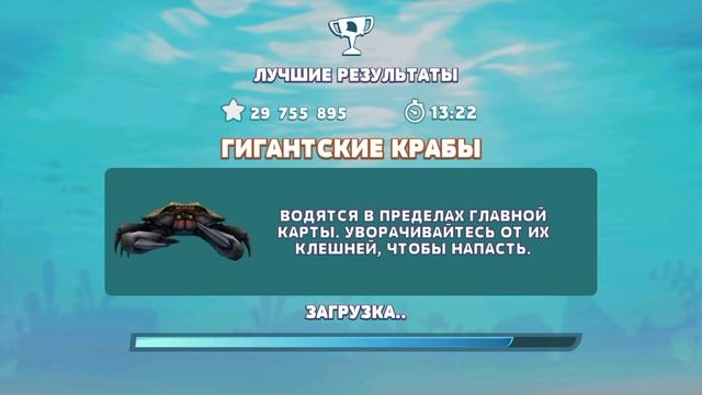 История об одном мальчике которому стало скушно на уроке истории...