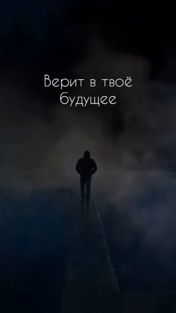 Со смыслом сказано (8)