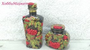 Украшаем посуду. Гроздья рябины. Роспись и объем. ХоббиМаркет