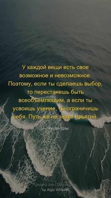 У каждой вещи есть свое...