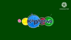 Заставки Реклама канала карусель Весна 2026 г.