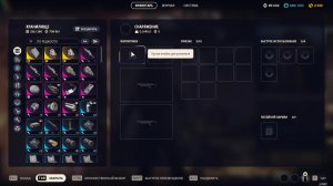 ARC Raiders🕳️ Все Сначала Играет сынуля