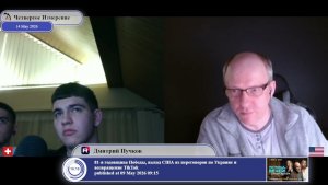Любого человека можно купить?