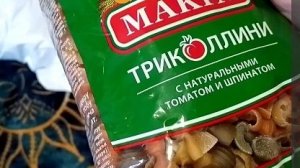 Нужные, полезные  и вкусные покупки на Вайлдберризе.