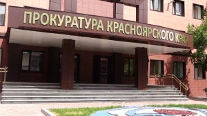 ПРИСВОИЛА ПОЧТИ 30 МЛН РУБЛЕЙ