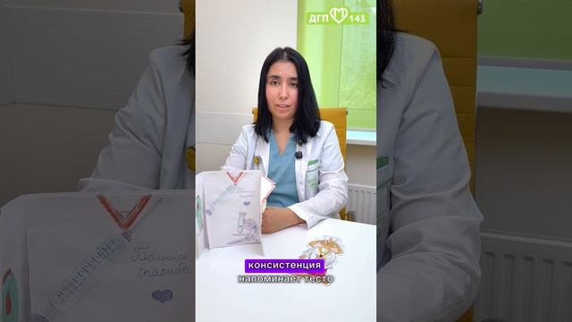 Лимфангиома смотреть онлайн