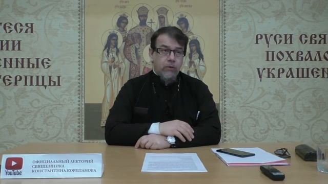 ЗА ЧТО ?  Почему я СТРАДАЮ, а мой СОСЕД ЖИВЁТ ХОРОШО ?