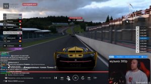 Gran Turismo 7 - ВОЗВРАЩЕНИЕ В РГ-А