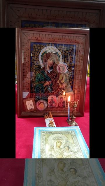 Молитва Богородице иконе 