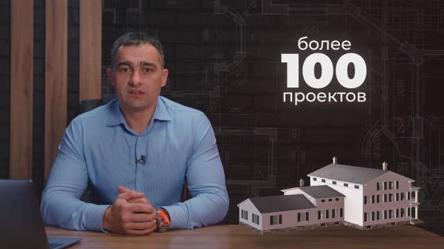 Промо-ролик строительной компании «Новострой»
