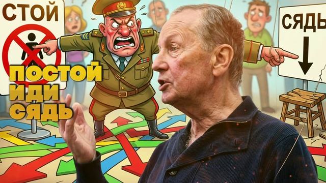 ПОСТОЙ, ИДИ, СЯДЬ - Михаил Задорнов | Подборка лучших выступлений