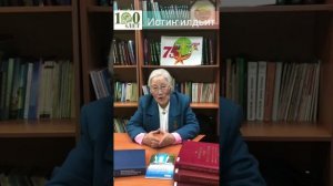 Николаева Мария Дмитриевна ахтыы