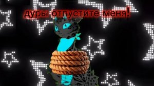 УБИЛИ ЗВЁЗДНОГО ИССУШИТЕЛЯ!!!