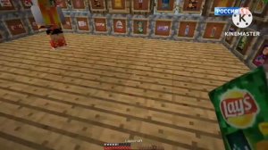 Рекламный Блок Телеканал Россия 1 ВГТРК 15 мая 2026 года MINECRAFT TV Егоровск 2030