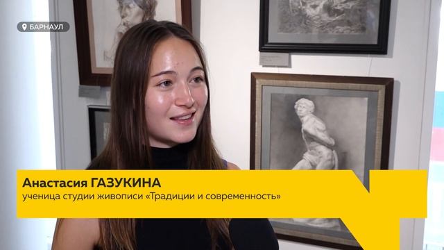 Выставка "Золотая палитра" в Барнауле объединила художников с разными судьбами смотреть онлайн