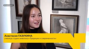 Выставка «Золотая палитра» в Барнауле объединила художников с разными судьбами