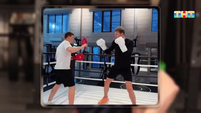 Утренняя зарядка с футболистом Дмитрием Тарасовым