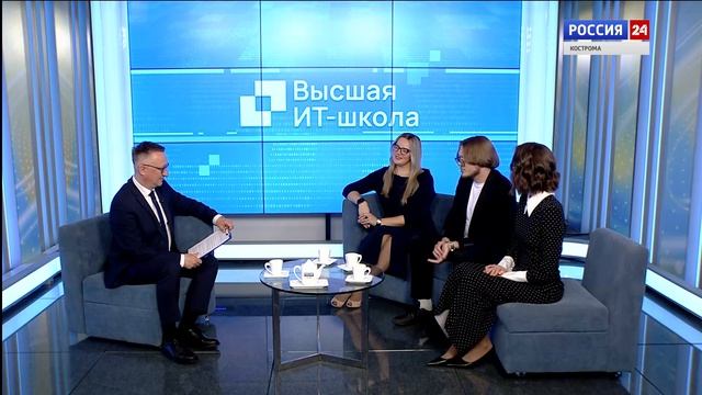 🚀 Ваша карьера в ИТ начинается в Институте «Высшая ИТ-школа» КГУ!