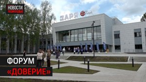 В Балашихе подвели итоги реализации народной программы «Единой России»