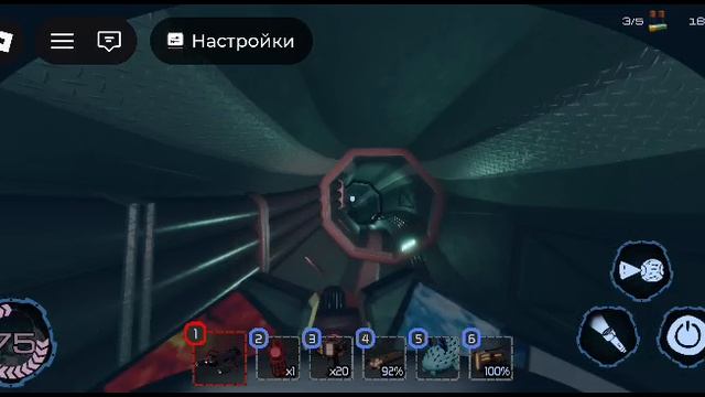 Pressury Roblox прохождение