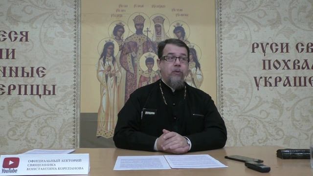 ДЕВАТЬСЯ НЕКУДА. Что сейчас надо потерпеть ?