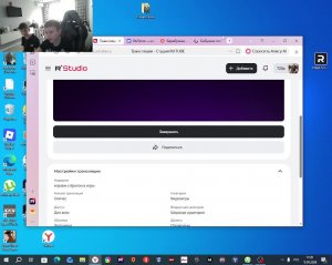 играем с братом в игры