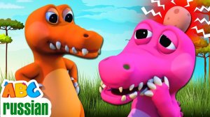 Пять маленьких крокодилов # Считалочки для детей # All Babies Channel Russian