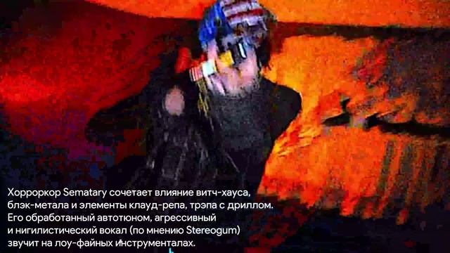 Sequence 01
