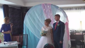 1 часть свадьбы
