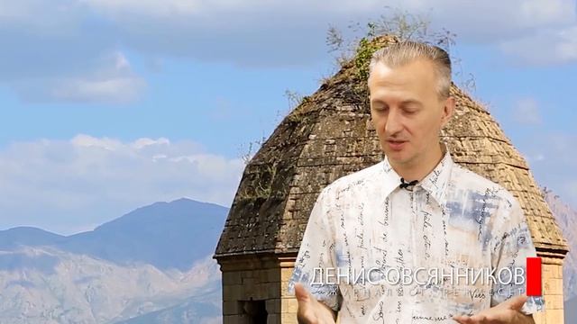 Беседы с Нострадамусом, том 3, часть 3 смотреть онлайн